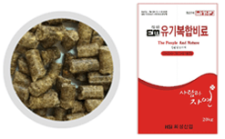 Natural compost Made in Korea